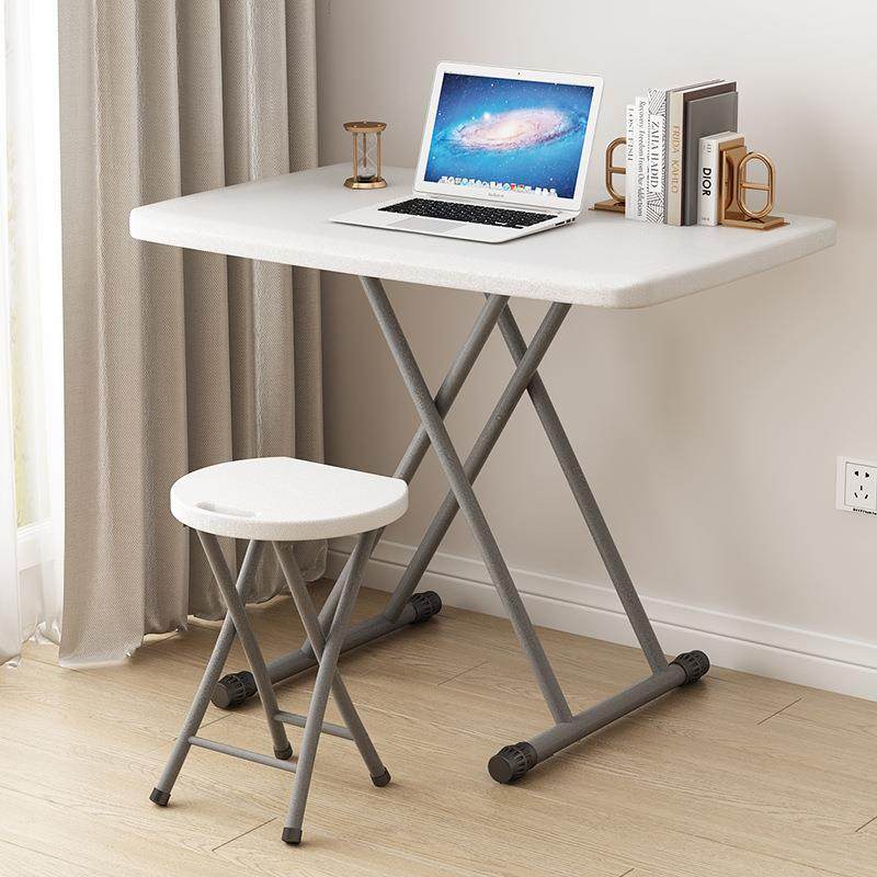 简易塑料折叠桌家用小桌子儿童学习餐桌可升降便携式户外电脑书桌,居家布艺,入户地垫,淘宝优惠券,粉丝福利购,淘宝优惠卷