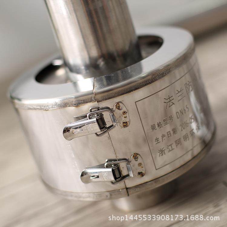 金属耐高温304不锈钢法兰保护套酸碱化工泄漏飞溅安全法兰防,居家布艺,入户地垫,淘宝优惠券,粉丝福利购,淘宝优惠卷