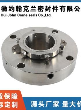 凝结水泵机械密封NLT350/400AEF-300机械密封