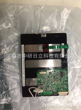 KG057QVLCG-G060价格咨询