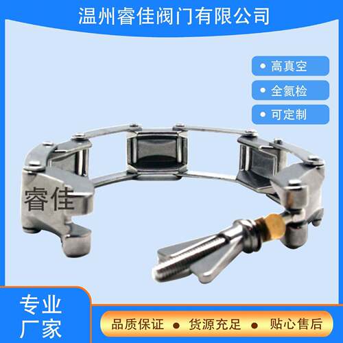 ISO款铝合金卡箍高真空全氦检真空卡箍不锈钢直销品质保障