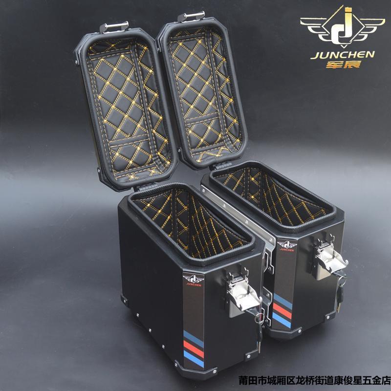 适用于春风125-3A狒狒边箱后尾箱铝合金不锈钢后备箱侧箱快拆三箱