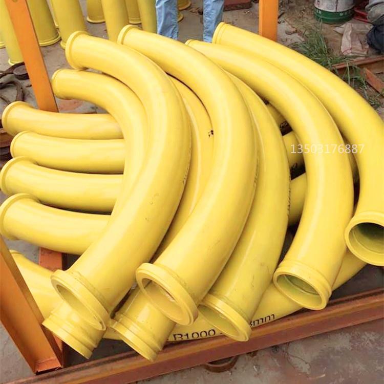 生产混凝土输送无缝弯头地泵弯头工程机械配件