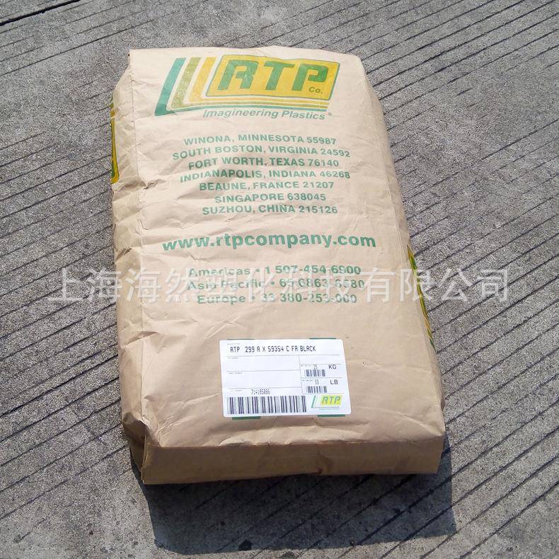 POM/RTP/安特普/800TFE15DEL/PTFE增强/自润滑/耐磨损/耐化学