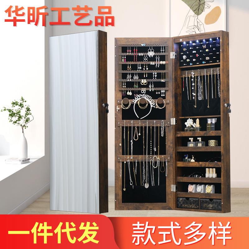 首饰试衣镜护肤品收纳柜全身落地镜首饰柜镜子旋转家用穿衣镜卧室