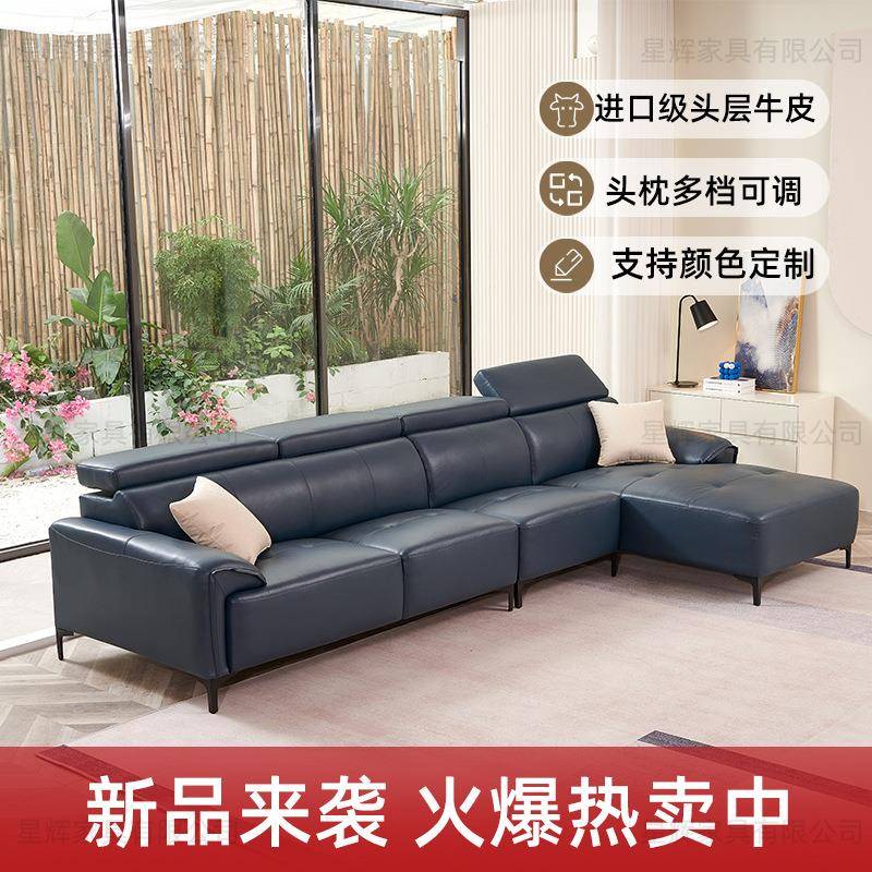 客厅转角贵妃沙发头枕可调节多功能高脚大气轻奢沙发