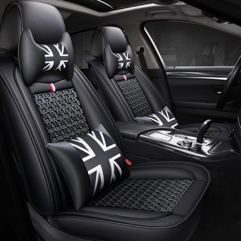 米字旗皮冰丝汽车坐垫英伦风四季通用座垫座套男女L519