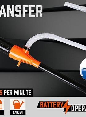 95608电动式抽油泵汽车油箱抽油抽水泵电池式46×11×6CM