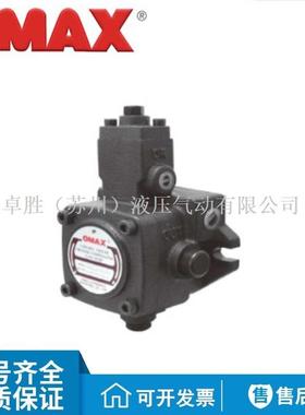 OMAX欧玛斯VP-F25A/F25B/F25C/L25A/L25B/L25D-11/S变量叶片泵