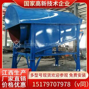 GT1000*2000小型单层滚筒筛鹅卵石河沙5mm筛分机无轴齿轮圆筒筛