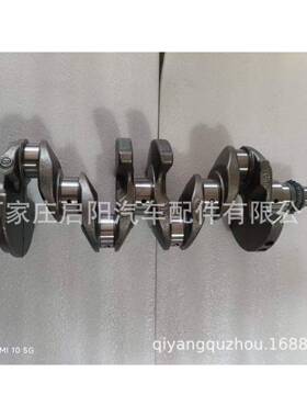 曲轴适用于现代起亚伽马1.6发动机G4FC/G4FDOE号：23110-2B610