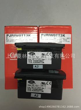 *意大利卡乐CAREL控制器PJRIW0TT3KPJRIWOTT3KPJRIW0TT2K