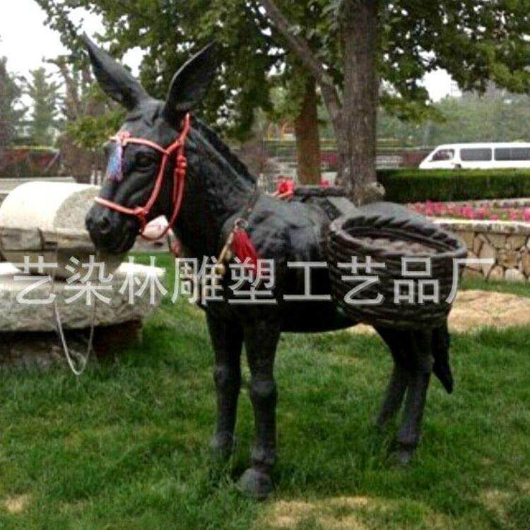 供应铸铜雕塑玻璃钢动物雕塑驴子园林景观落地装饰摆件工艺品