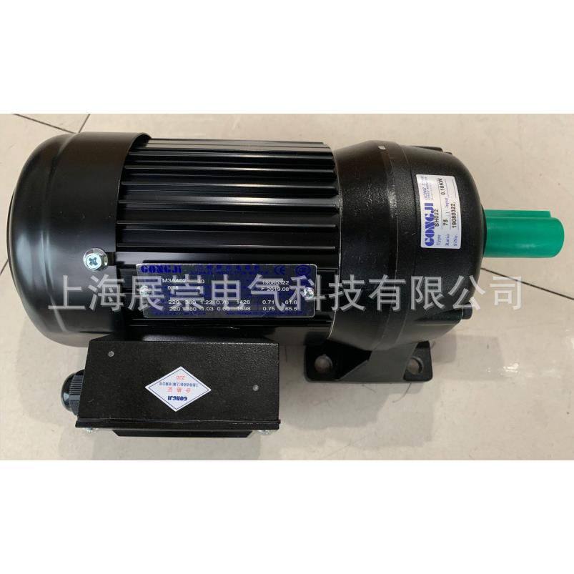 电机G3180.1KW90:1P/NM3A401减速马达