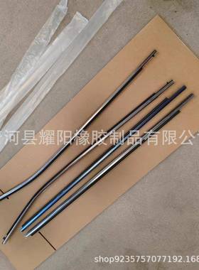 适用于丰田14-18卡罗拉75720-0243075710-0243075740-02410