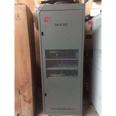 动力源DUM-48/50H48V600A48V300A2米室内高频开关通信电源柜