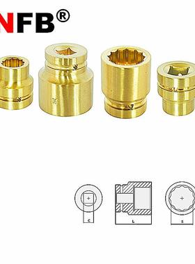 (桥防)天津桥防CNFB无磁排爆无火花防爆风动套筒头1-1/2