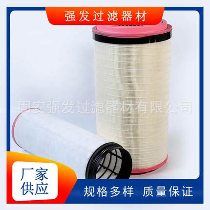 吊车空气滤清器装载机空气滤芯互换曼C301330螺杆压缩机配件滤芯