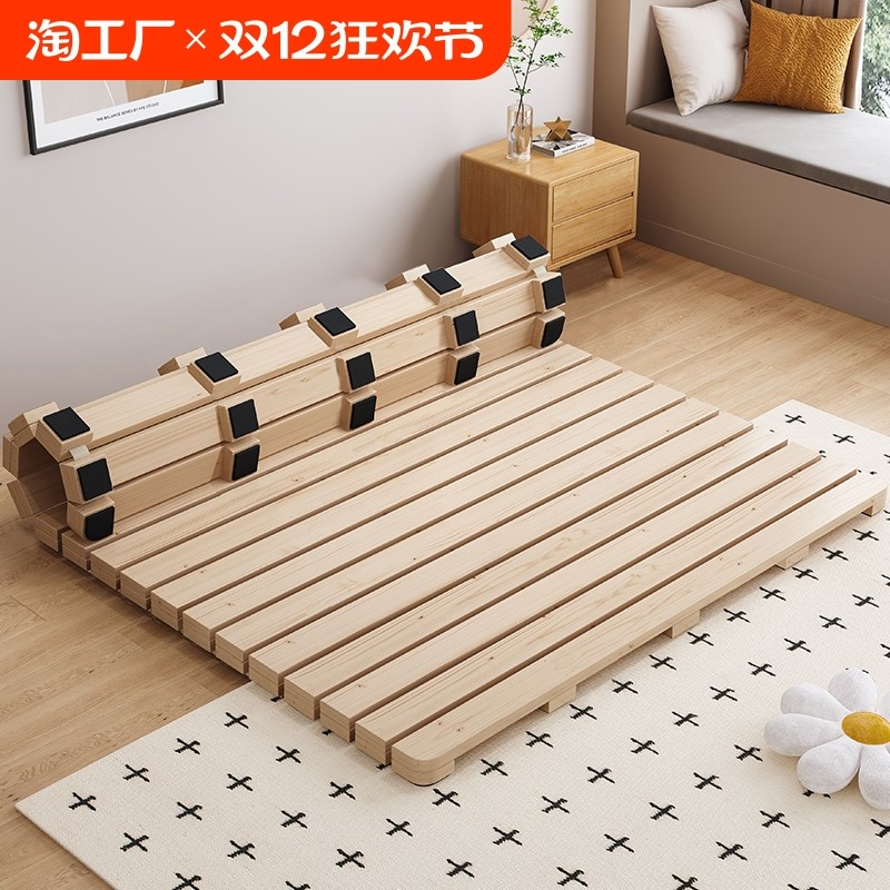 折叠硬榻榻米床板防潮透气排骨架床打地铺实木床垫架落地