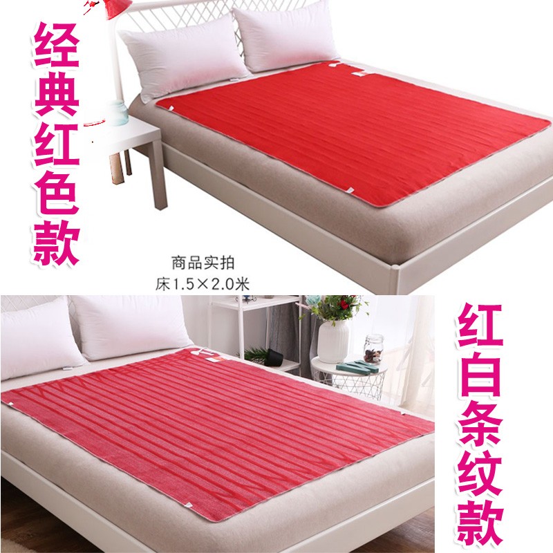 小绵羊电热毯单人双人加厚防水安全电褥子老人安全小号床大床家用