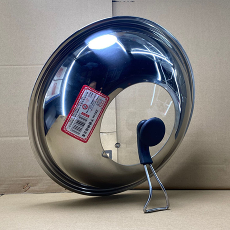 炒锅锅盖加厚不锈钢镶玻璃可立可视适用口径30 32 34 36cm炒菜锅