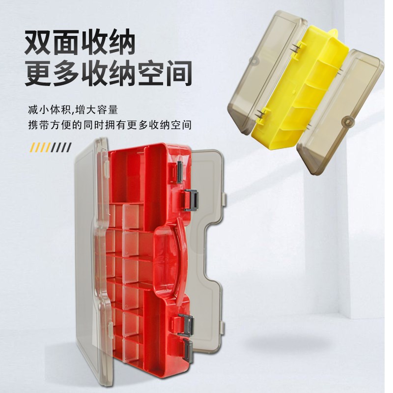 双层路亚盒钓鱼盒假饵收纳盒双面饵盒硬软饵多功能工具箱