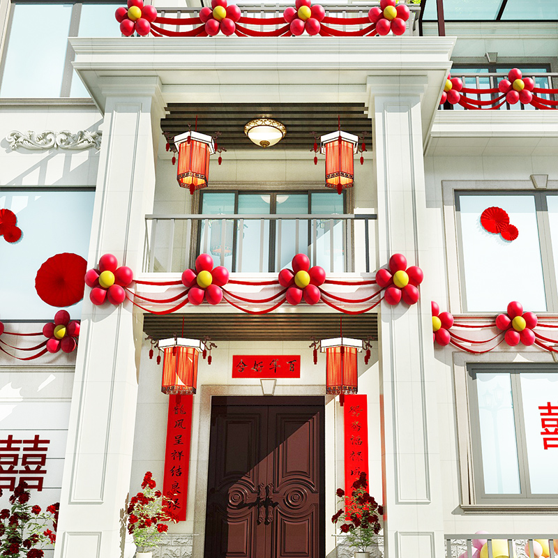 结婚气球波浪旗拉花套装婚礼婚庆别墅阳台楼梯扶手布置装饰套餐