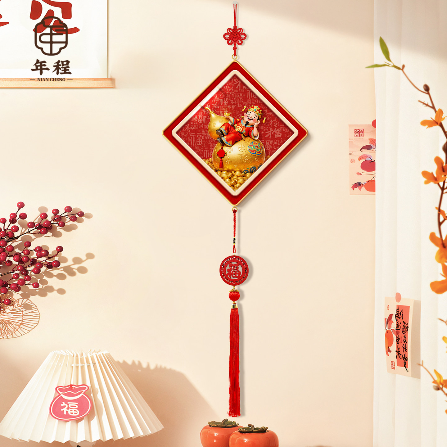 2026新年财神爷挂件葫芦福禄招财挂饰马年客厅装饰画入宅玄关挂画