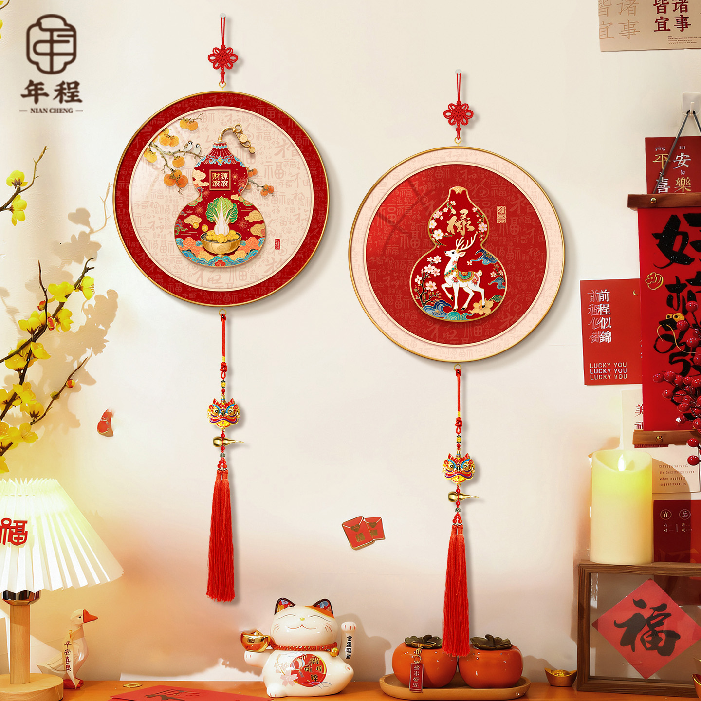 【热销爆款】葫芦福禄装饰画挂件