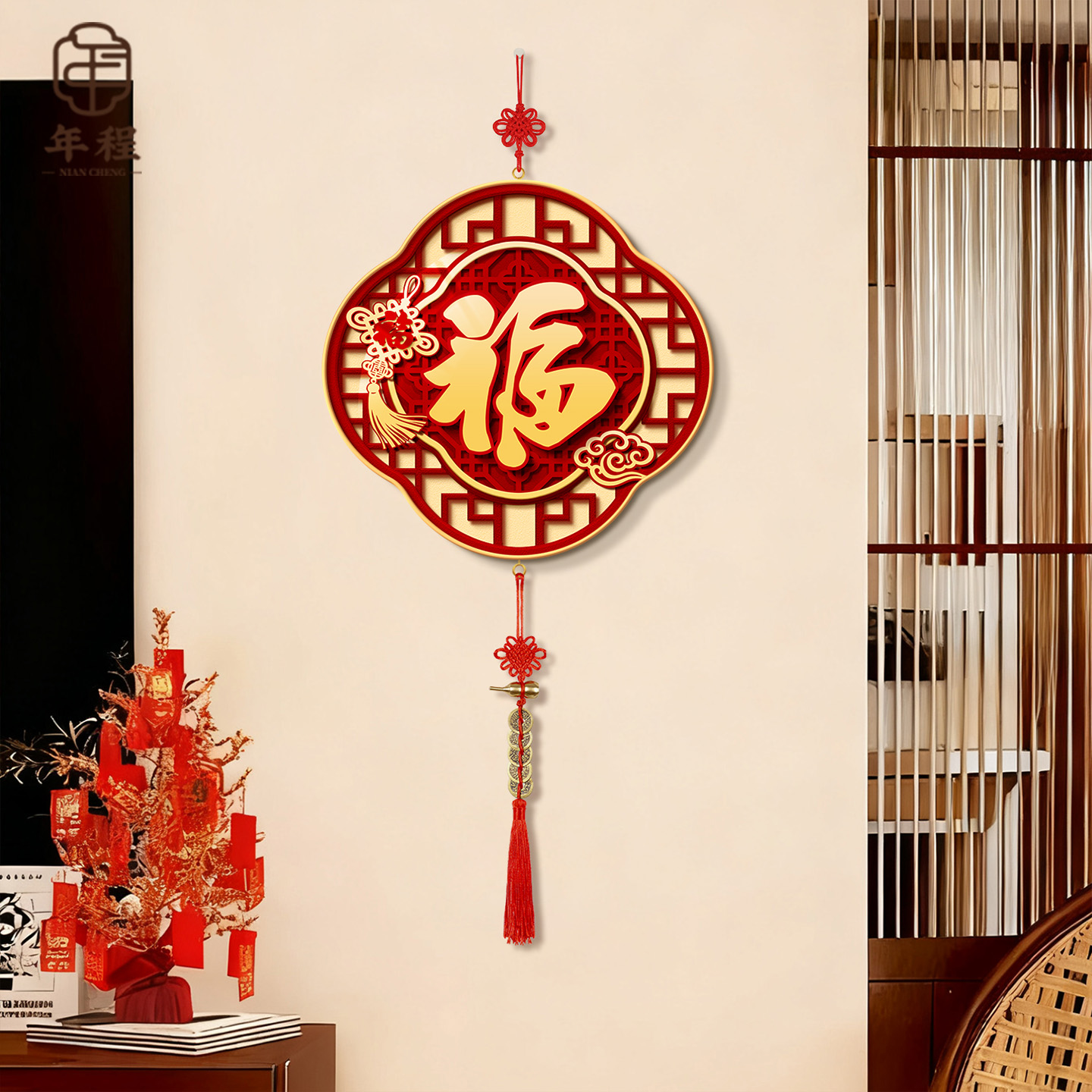 【热销爆款】喜庆福字装饰画挂件