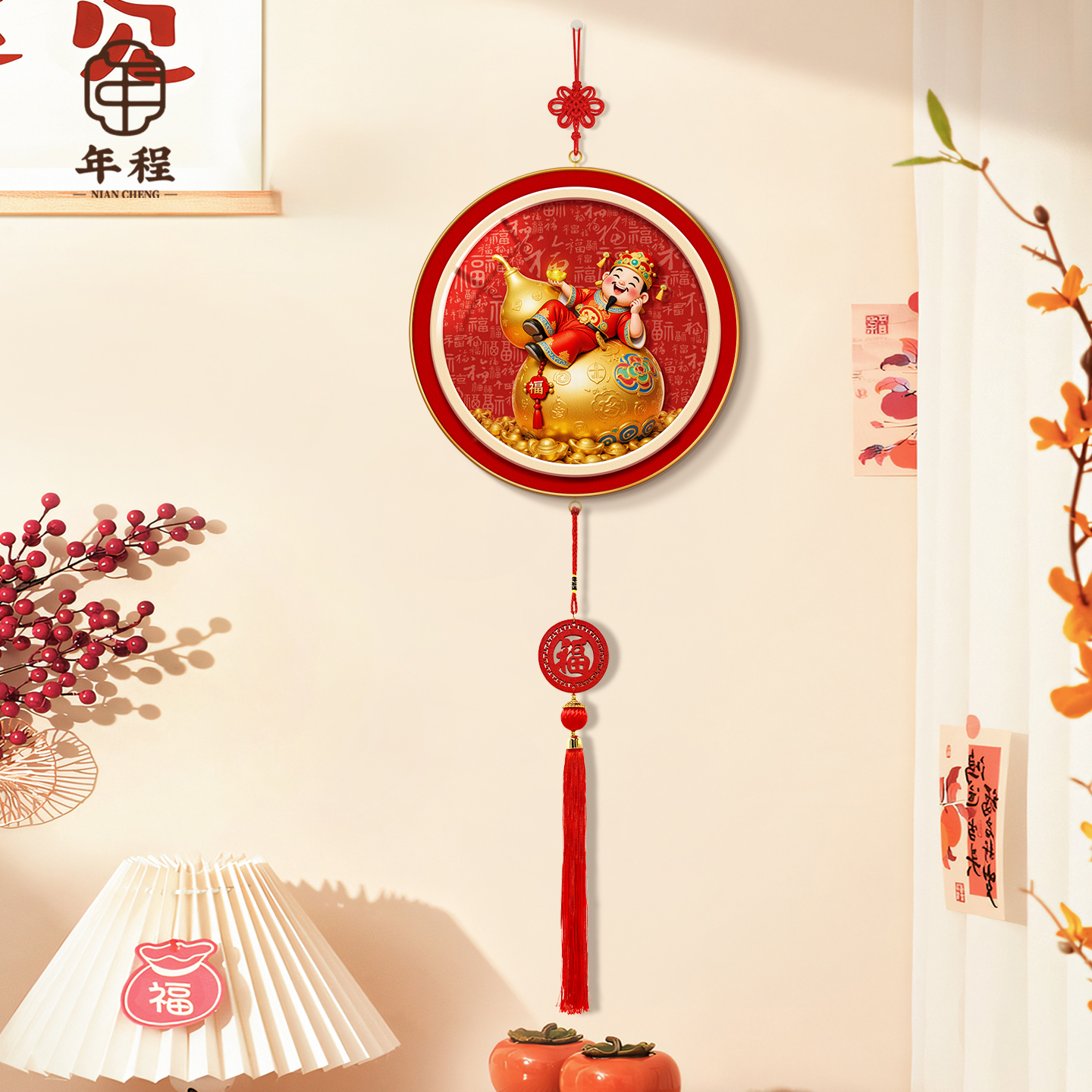 【热销爆款】财神葫芦装饰挂件