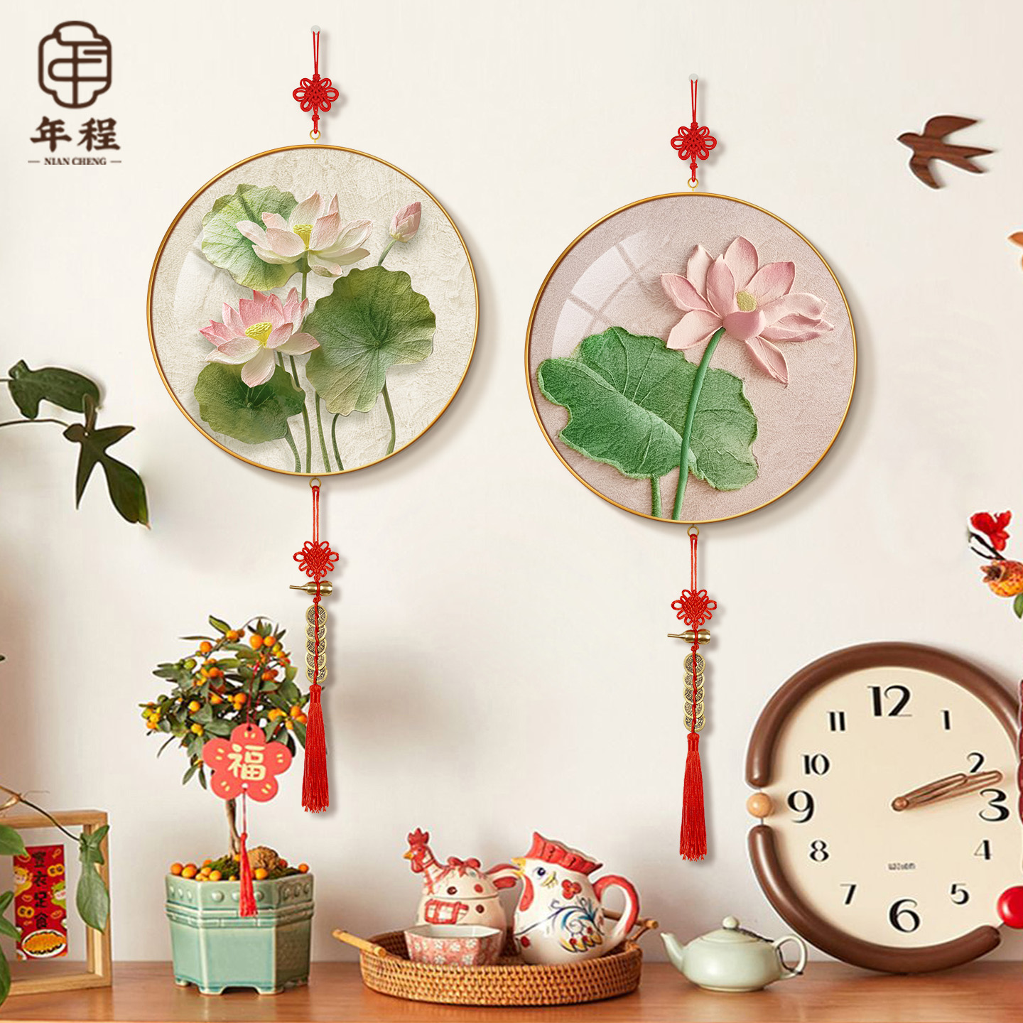 【热销爆款】和气生财装饰画挂件
