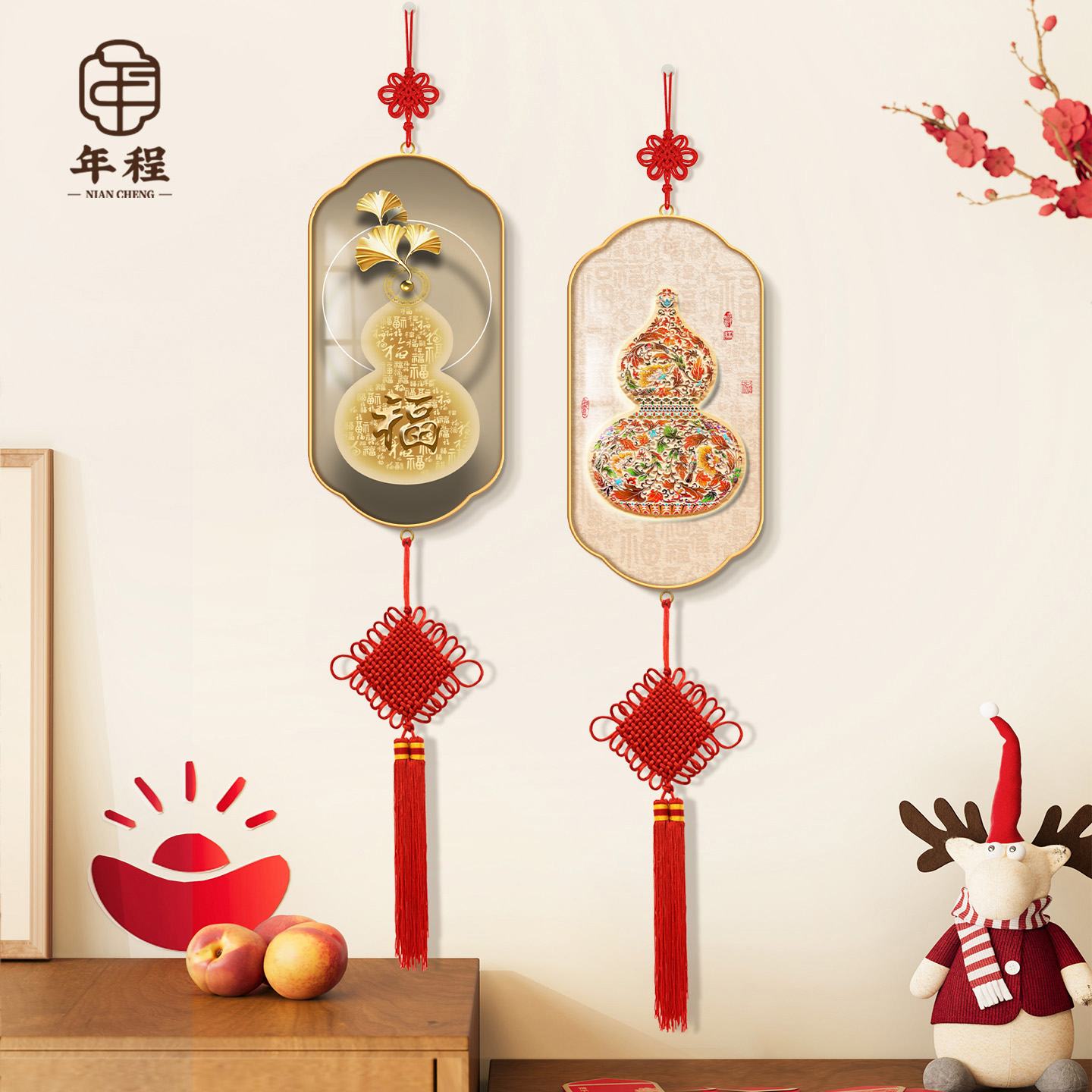 【新款热销】福禄葫芦装饰画挂件