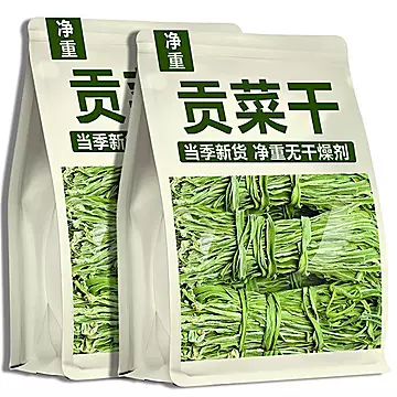 特级新贡菜干农家苔菜下饭菜火锅食材