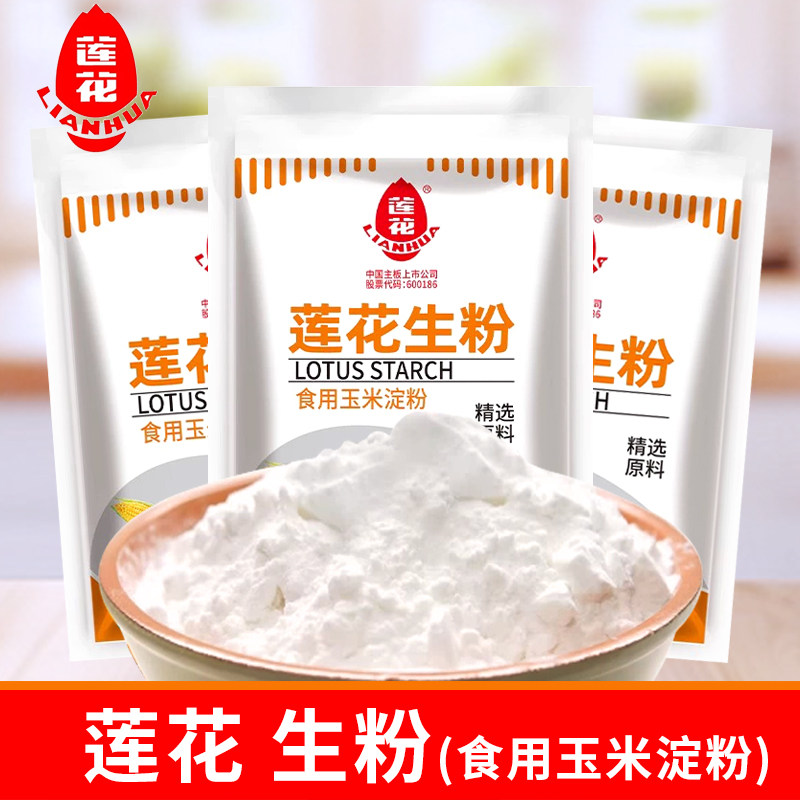 ���ڲ�������������100g*1�� ��������100gʳ���������⹴�ͷۺ���ԭ�ϼ���װ���۵������� 2.11Ԫ