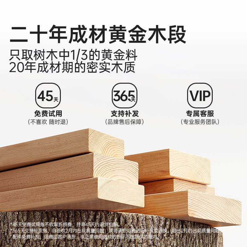 实木可移动茶几客厅家用升降茶桌小户型中古风小推车边几沙发边柜