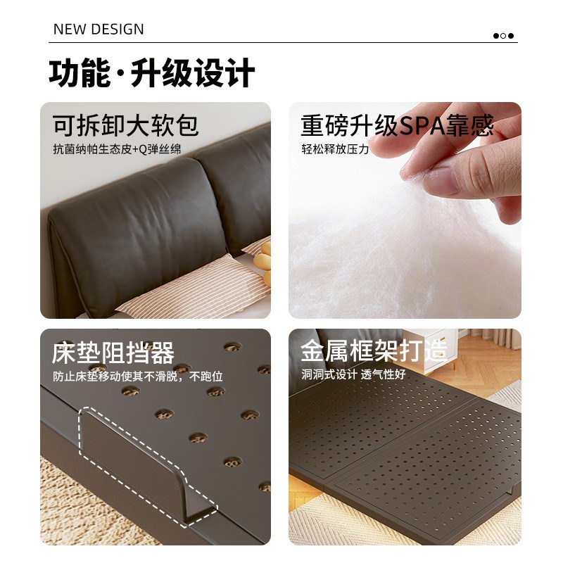 铁艺悬浮床大象耳朵碳素钢洞洞板榻榻米床架子家用悬空铁架床加厚
