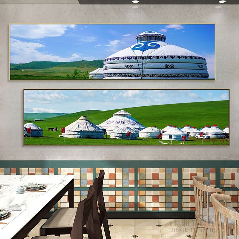 内蒙古草原风景装饰画蒙古包壁画牛肉羊肉火锅店餐厅饭店包厢壁画图片