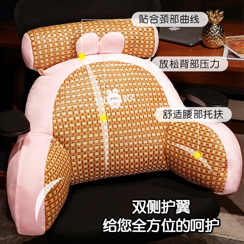 夏季凉席床头软包靠垫看书靠枕沙发抱枕床上宿舍大靠背垫护腰枕头