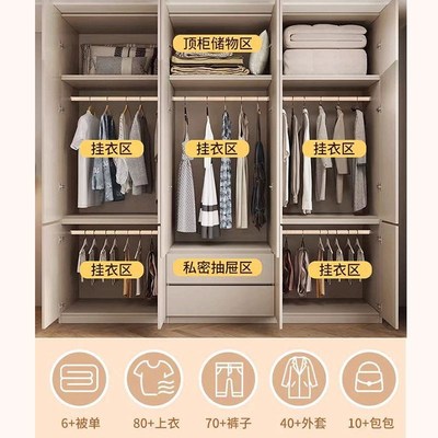 衣柜家用卧室实木生态板一门到顶分段式衣橱定制免拉手储物收纳柜