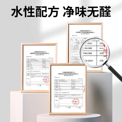 环氧地坪漆水泥地面专用耐磨防水室内外家用工厂车间自流平地板漆