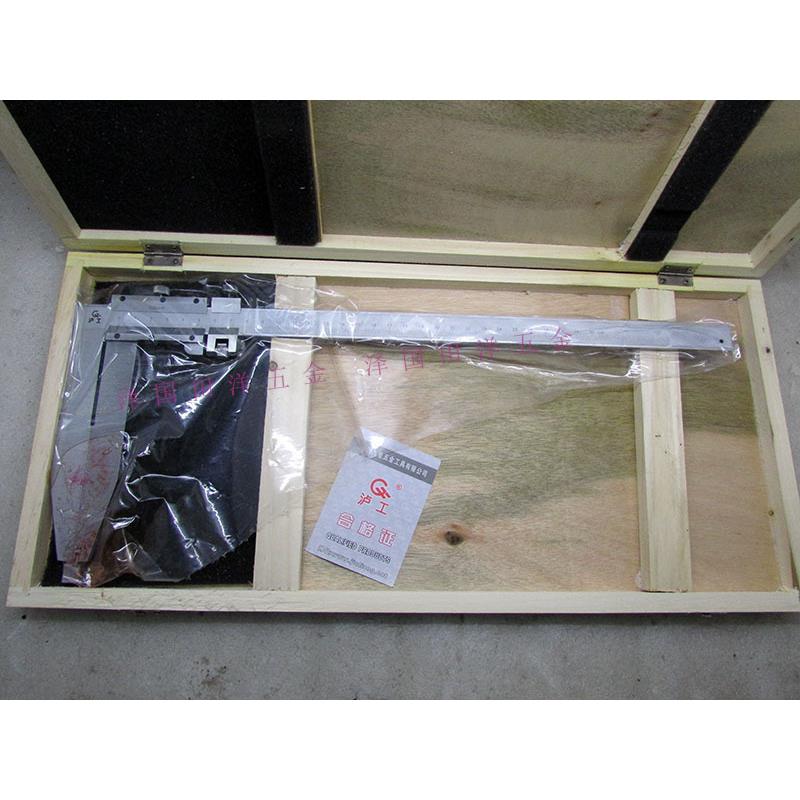 上海泸工长爪卡尺0-300*150500*200600*250mm加长游标卡尺