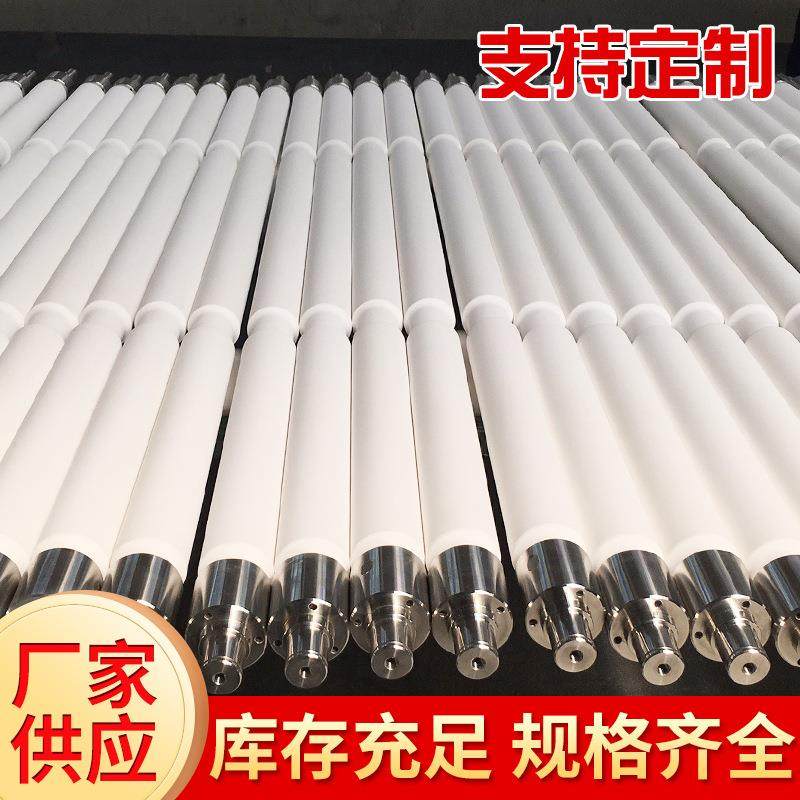 供应耐高温熔融石英陶瓷辊棒玻璃钢化铝用石英陶瓷棒,家装灯饰光源,其它灯具灯饰,淘宝优惠券,粉丝福利购,淘宝优惠卷