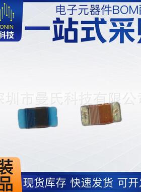 贴片绕线电感0603220nH+5%850Mhz电流0.4A直流阻抗0.7Q