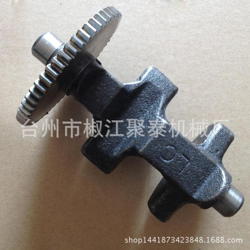 5KW柴油发电机配件186F186FA发动机微耕机平衡轴