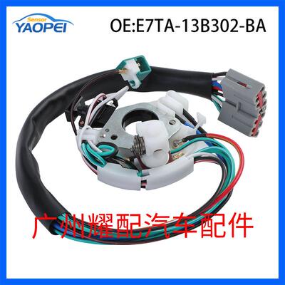 E7TA-13B302-BA适用于1985-91福特F-150转向灯控制开关组合开关