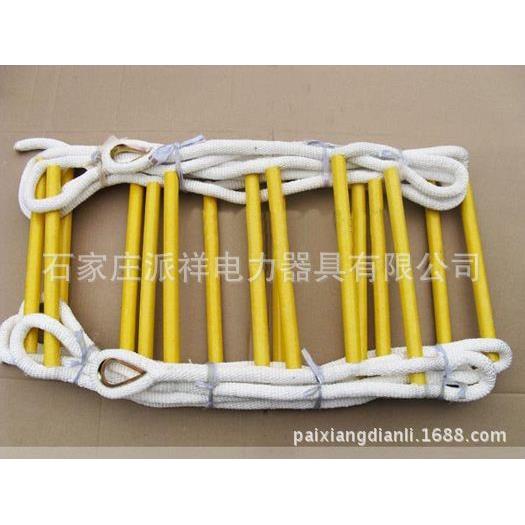 派祥绝缘软梯加粗绝缘绳玻璃钢绝缘管救生梯承重150kg10米