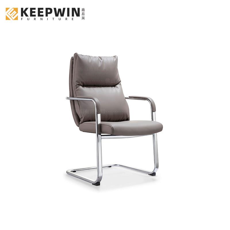 现代简约办公椅电脑椅家用老板靠背舒适久坐可躺睡大班椅会议椅子