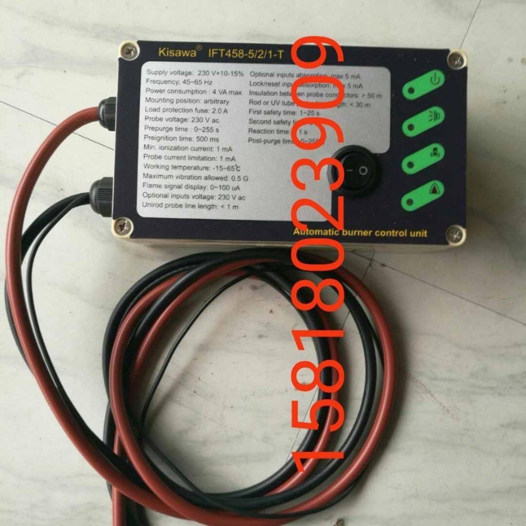 Kisawa烧嘴点火控制器IFT458-5/2/1-TIFT258-5/1WIFT244电路板