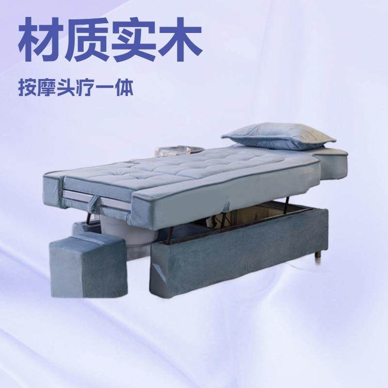 足疗足浴沙发电动洗脚整体升降沐足泡脚采耳按摩头疗一体床,金属材料及制品,金属加工件/五金加工件,淘宝优惠券,粉丝福利购,淘宝优惠卷